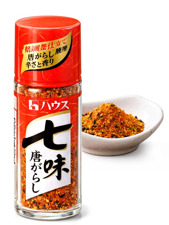 Shichimi 7 Especias | 18g.