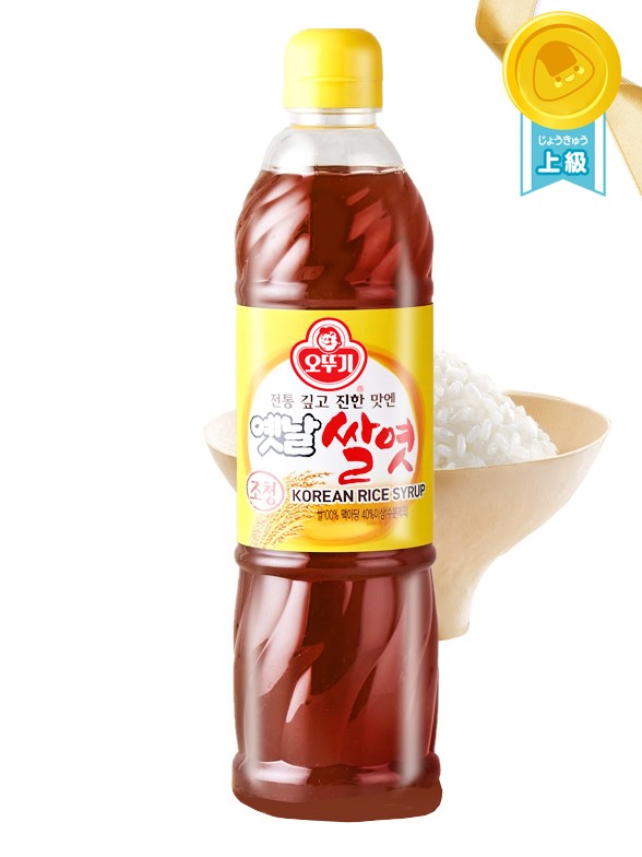 Sirope Coreano de Arroz | Excellent Korea 700 grs.