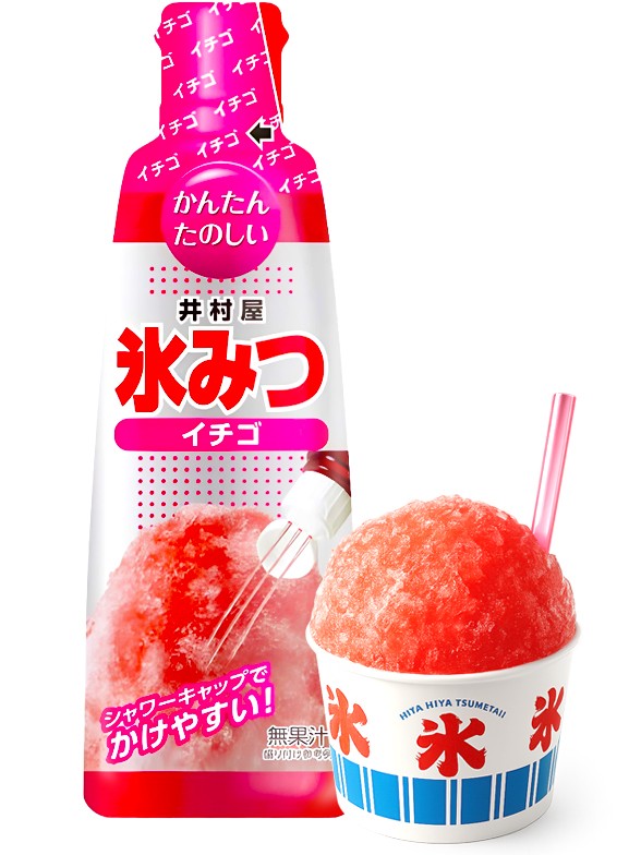 Sirope para Kakigori de Fresa 330g.