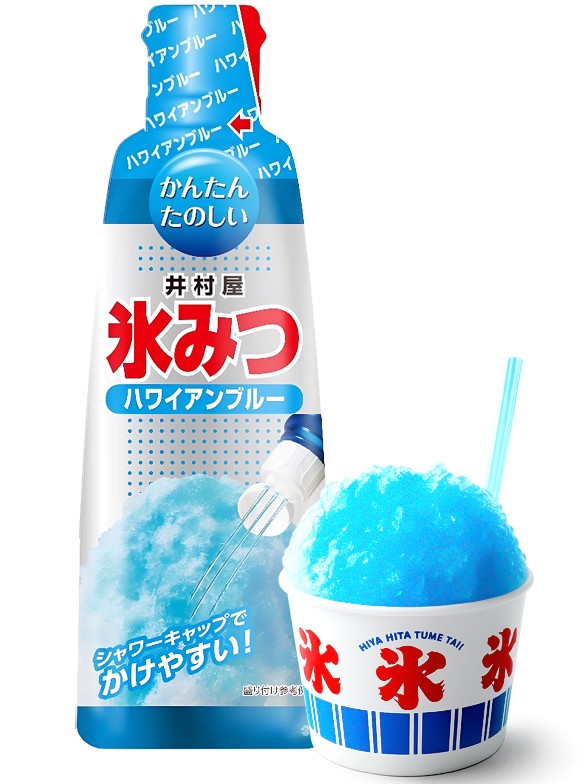 Sirope para Kakigori Hawaiian Blue 330g.