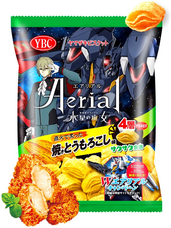 Snack de Maíz Asado con Soja y Pollo | Aerial | Edición Mobile Suit Gundam 70 grs.