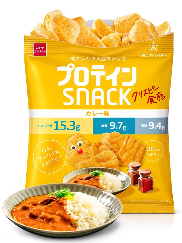 Snack de Soja Sabor Curry | BODY STAR Protein Snack 40g.