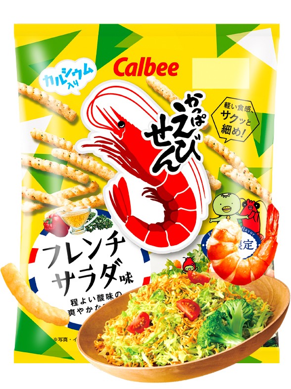 Snack Calbee Kappa Ebisen Sabor Ensalada Francesa 64g.
