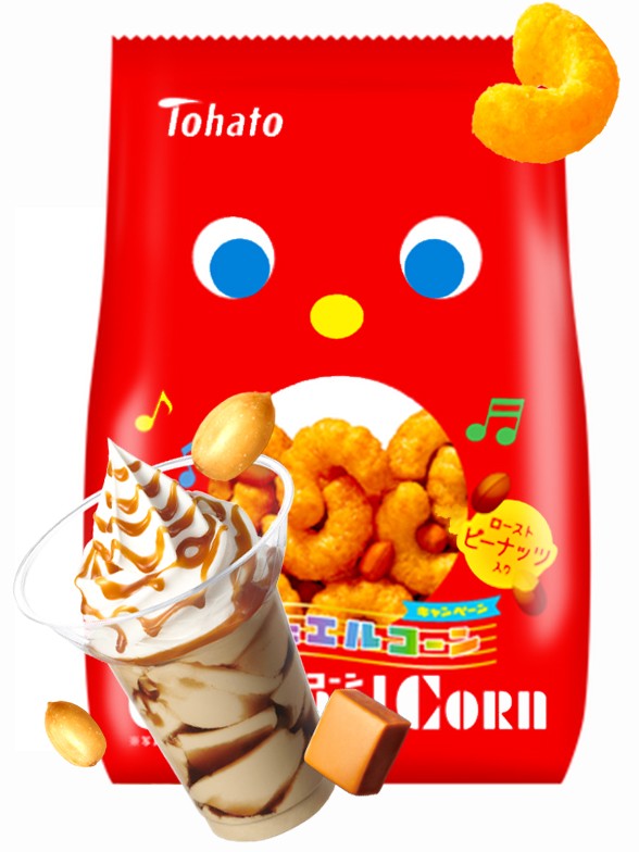 Snack Lovely Tohato Caramelo con Cacahuetes 75 grs.