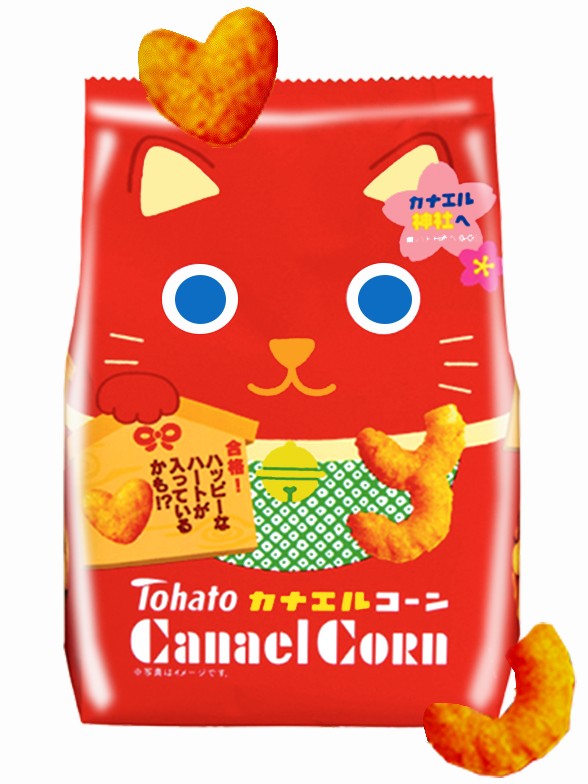 Snack Lovely Maneki Neko Tohato Caramelo con Cacahuetes 70g.