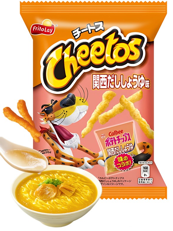 Cheetos Japoneses de Ramen de Soja Dashi Kansai 65g.