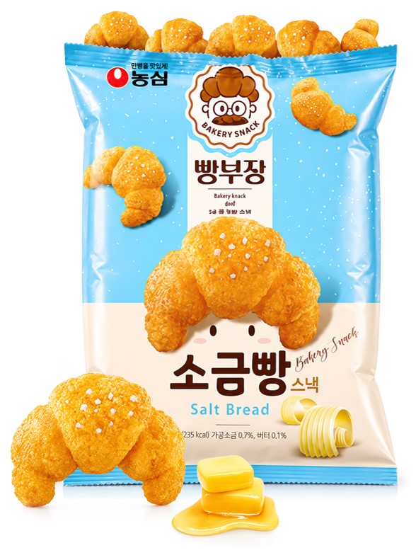 Snack Coreano Cruasán de Mantequilla y Sal | Bakery Snack 45 g