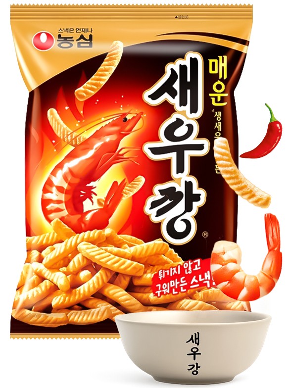Snack Coreano Sabor Gambas a la Parrilla | HOT & Spicy 75g.