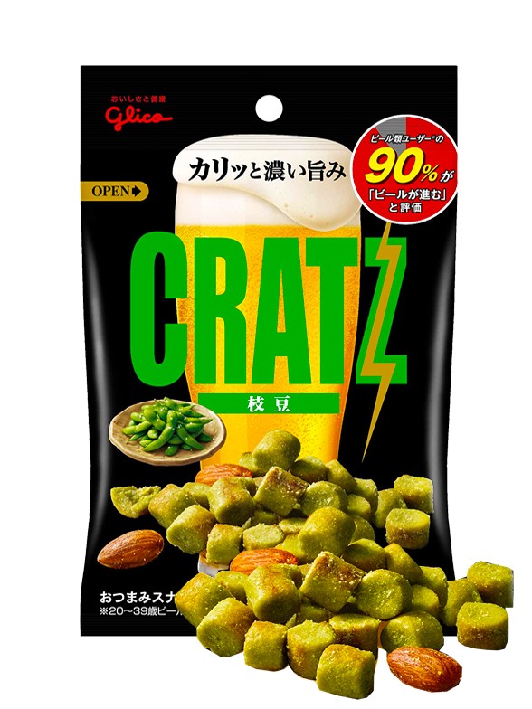 Snack Cratz Edamame | Glico 42 grs | OFERTA!!
