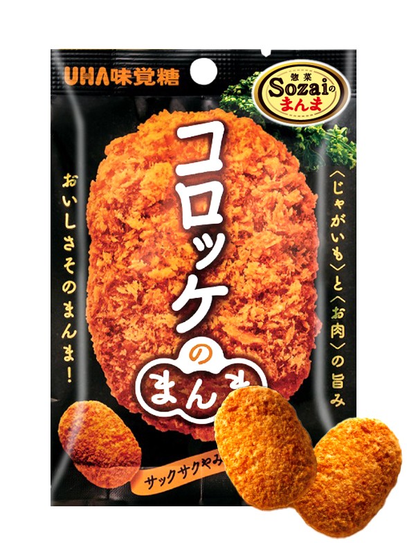 Snack de Croqueta Japonesa | Receta Manma de Osaka 30 grs.