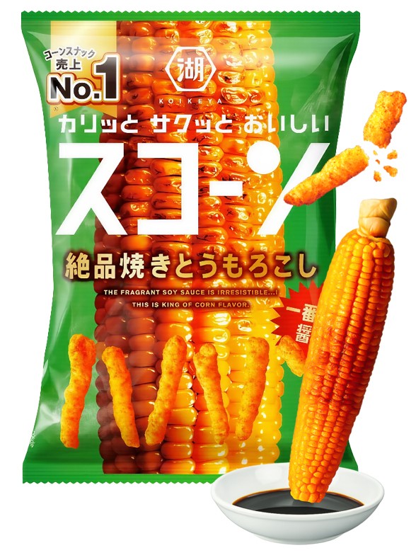 Snack estilo Cheetos de Maíz al Horno con Soja | Koikeya 73g.