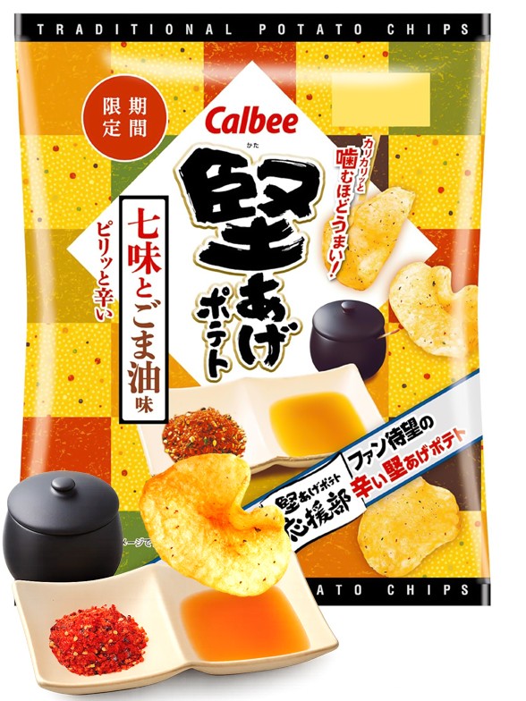Patatas Tradicionales Calbee con Shichimi y Aceite de Sésamo 60g.
