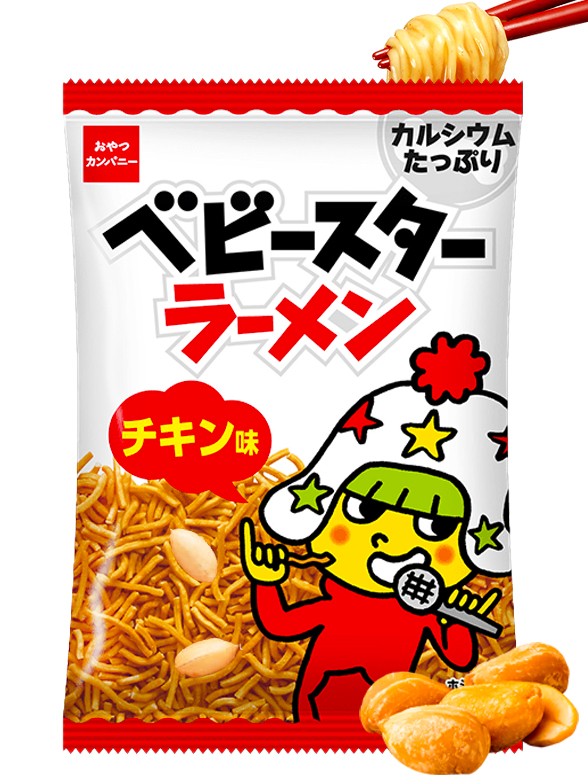 Snack Japonés de Ramen de Pollo con Cacahuetes  | Pocket