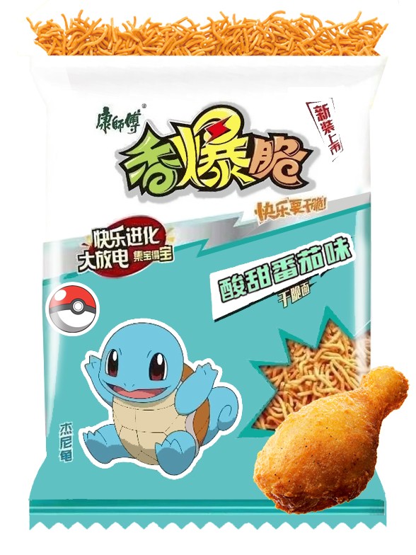 Snack Ramen Sabor Chuletas de Pollo | Edición Pokémon | Diseños Aleatorios 33 grs.