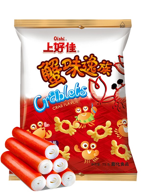 Snack Sabor Cangrejo | Happy Crabs 40 grs.
