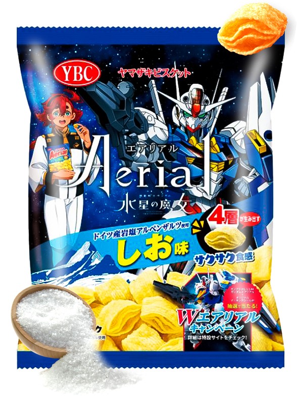 Snack de Maíz Asado con Sal de Roca | Aerial | Edición Mobile Suit Gundam 75 grs.