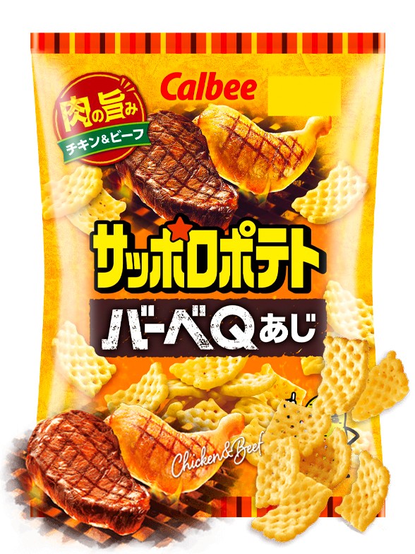 Snack Patata Sabor Carne Asada BBQ | Receta de Sapporo | Calbee 72g.