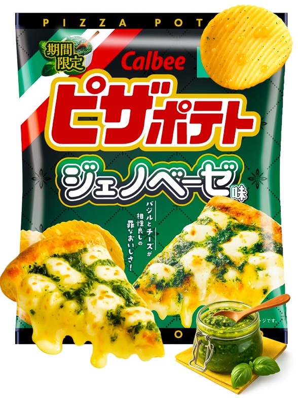 Patatas Calbee sabor Pizza Genovesa con Pesto y Queso Fundido 57g.