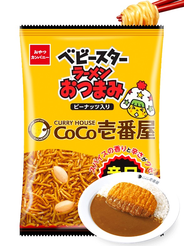 Snack Ramen Japonés Sabor Arroz al Curry CoCo Ichibanya | 21 grs.