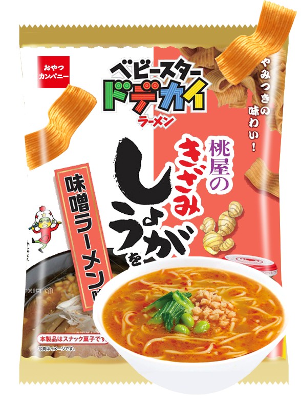 Snack Japonés de Ramen Miso Momoya 62 grs.
