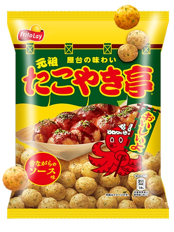 Snack Sabor Takoyaki | Con Salsa Otafuku de Osaka 55 grs.