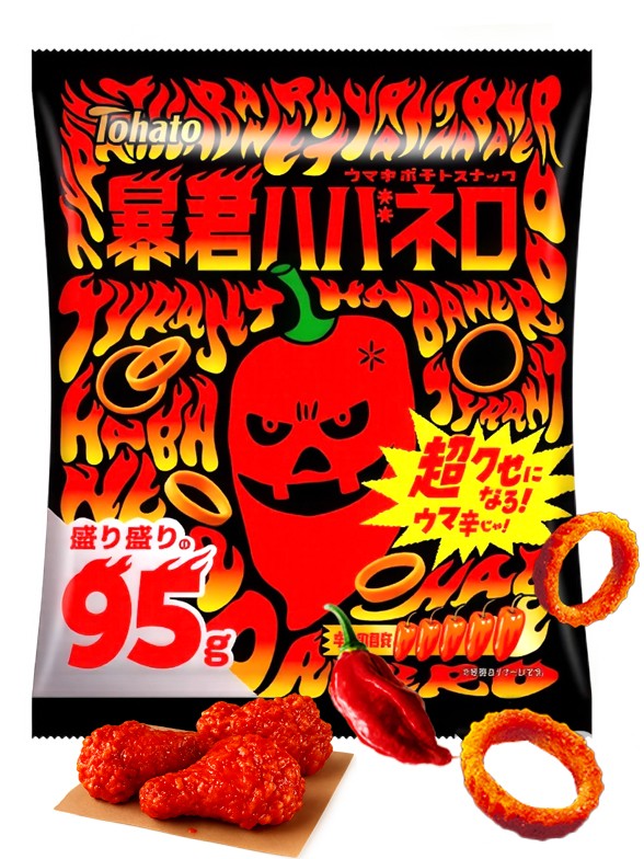 Snack Aros Pollo con Chile Habanero | Tohato | Ultra Picante 95g.
