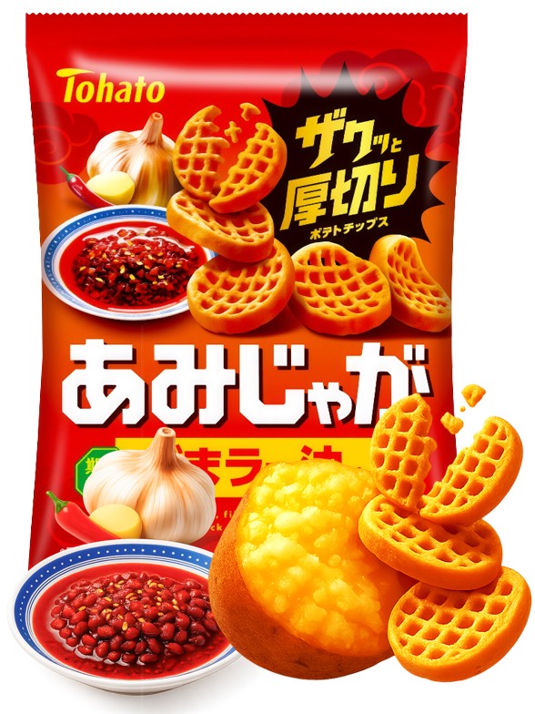 Patatas Fritas Gaufrette con Aceite de Sésamo y Chile | Tohato 53g.