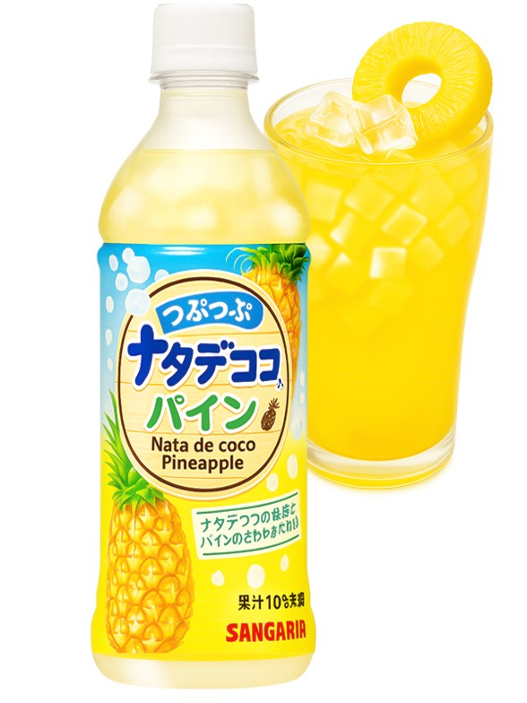 Bebida Toppings Jelly de Piña | Sangaria 500 ml.