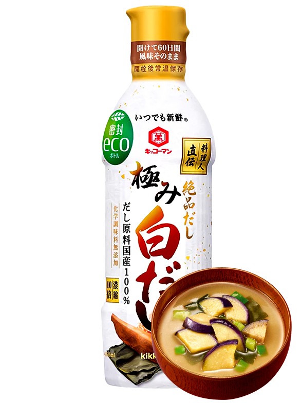 Sopa Base  Shiro Dashi no Moto | Kikkoman 450 ml.