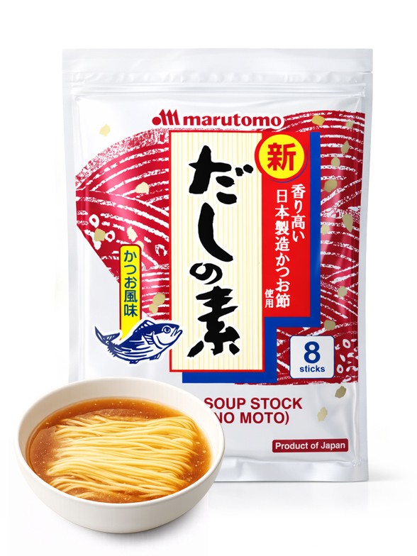 Caldo de Bonito en polvo | Dashi no Moto 48g.