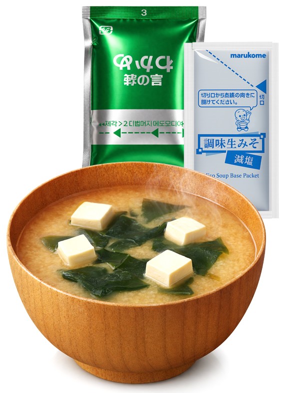 Sopa Instantánea de Miso Marukome con Alga Wakame | Baja en Sal | Formato Basic