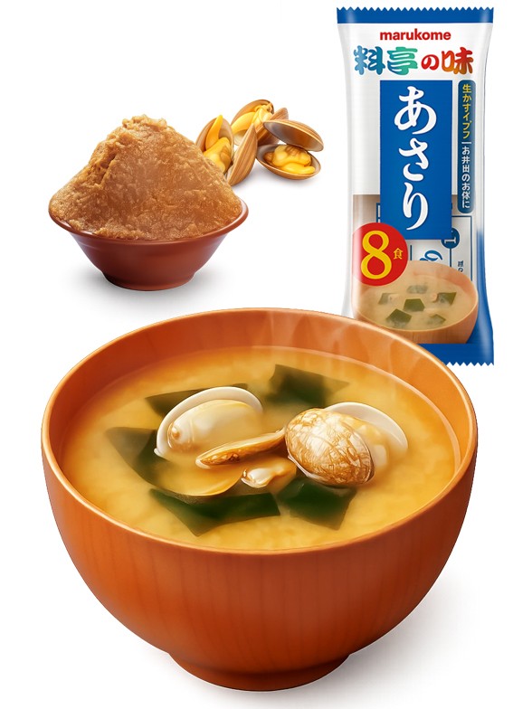 Sopa Instantánea de Miso y Almejas Asari | Marukome 8 Raciones