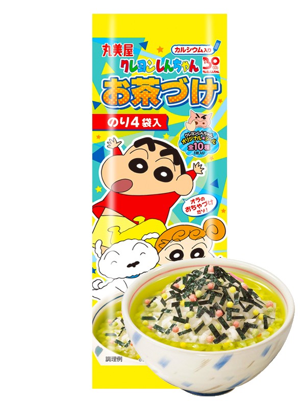 Condimento Ochazuke para Sopa con Arroz | Edición Shin Chan 12,8 grs.