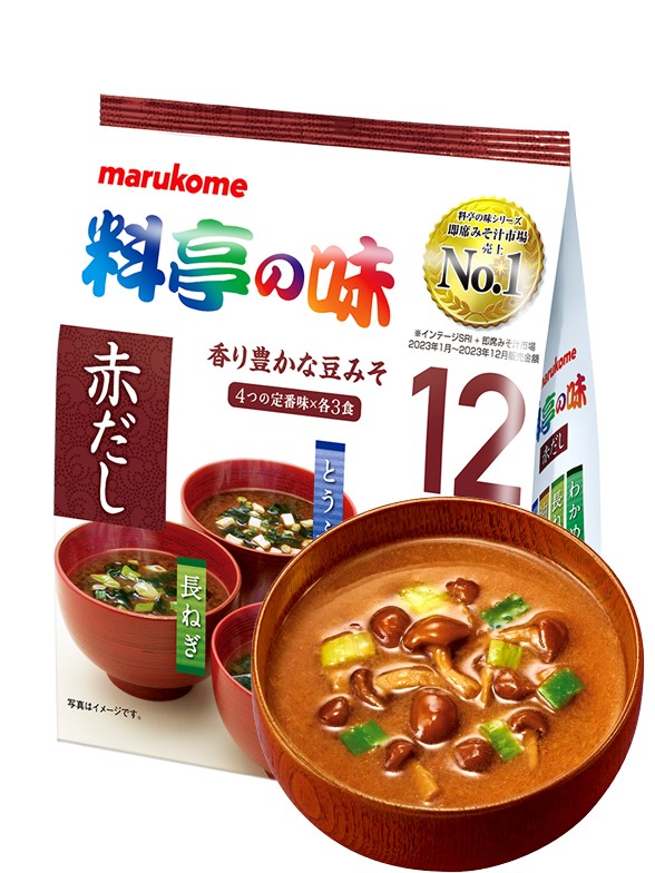 Sopas Instantáneas de Miso Rojo | 12 Raciones | 4 variedades