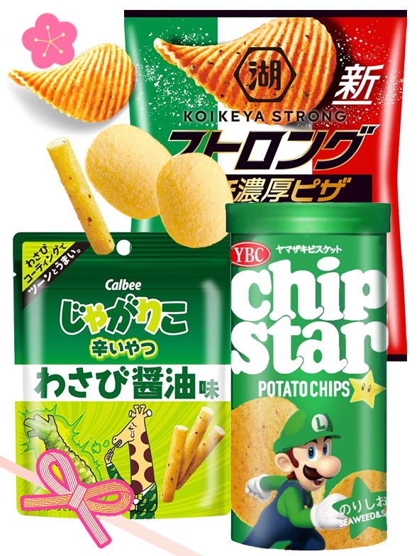 Sticks Jagariko  & Kokeiya Chips Pizza & Chips Mario |  3 Variedades | Sakura Hanami Outlet