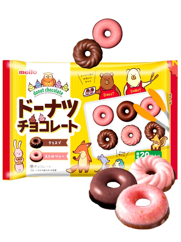 Surtido Mini Donuts de Chocolate y Fresa | Spring Friends 91 grs.