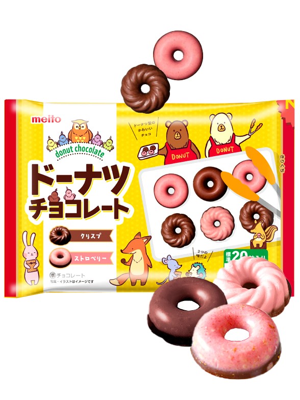 Surtido Mini Donuts de Chocolate y Fresa | Spring Friends 81g.