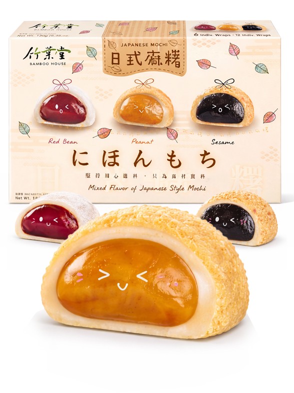 Surtido de Mochis Daifuku | Receta Bamboo House 450g.