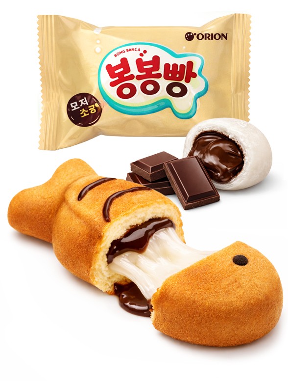 Pastel Taiyaki Bungeoppangde de Crema de Azuki, Chocolate y Mochi | Unidad