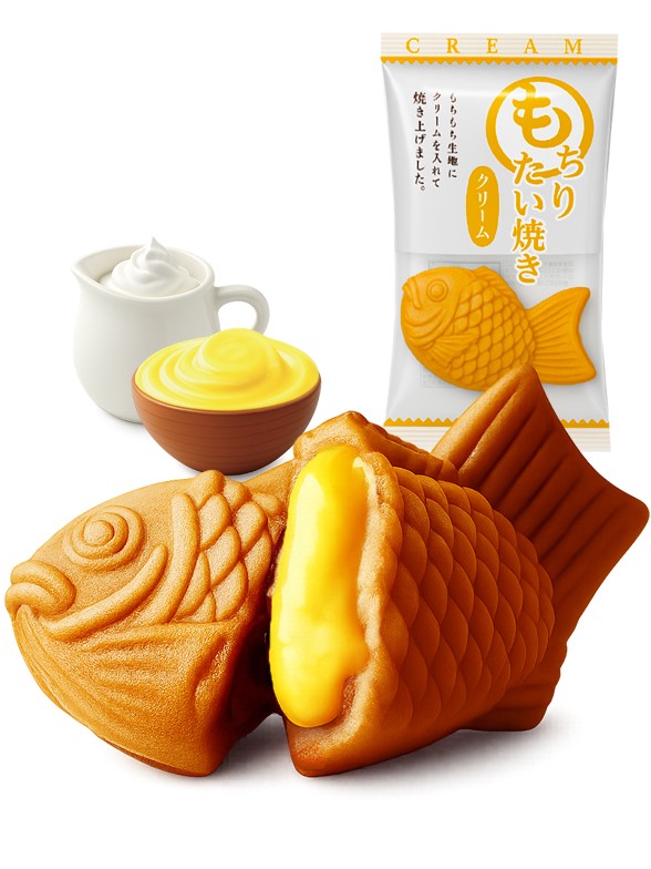 Pasteles Taiyakis de Crema Pastelera | 2 Unidades | Sabor Suave 70g.