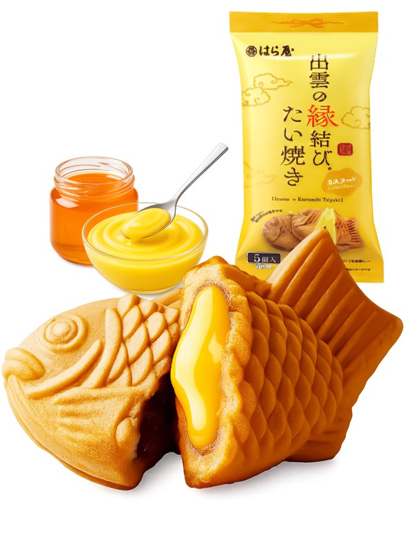 Pasteles Taiyakis de Hokkaido de Crema | 5 Unidades | Sabor Tradicional 150g.