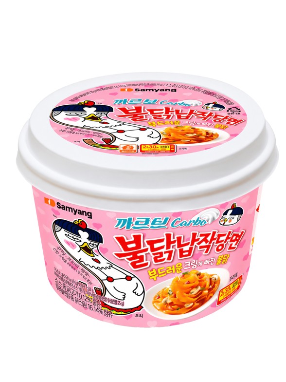 Tallarines Buldak Carbonara Ultra Hot Chicken 165g