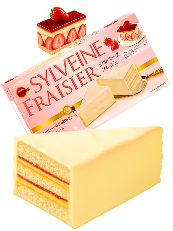 Pastelitos de Tarta de Fresas con Nata | Shortcake Fraisier 126g.