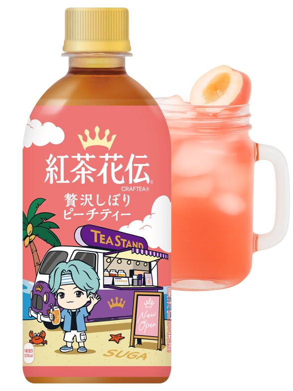 Bebida Té y Melocotón (Momo) | Colabo. TinyTAN | 7 Diseños Aleatorios 440 ml.