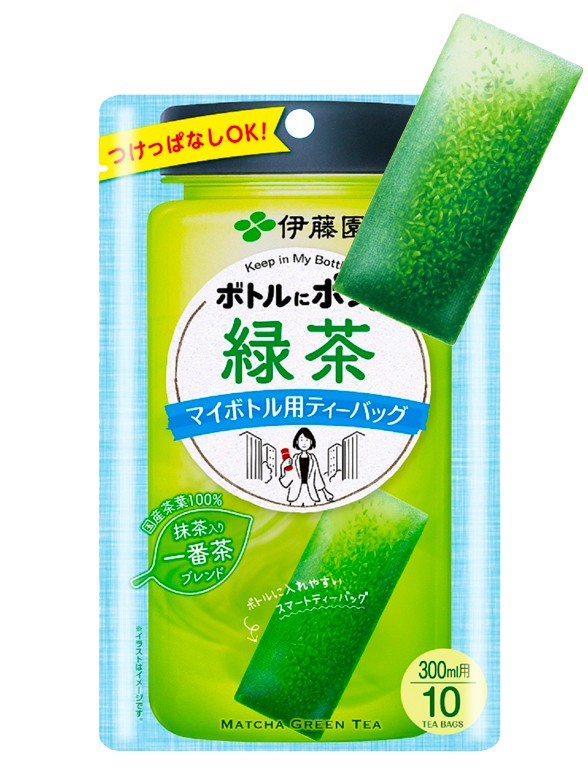 ▷ Té Verde MATCHA JAPÓN lata 30 gr. (ECO)
