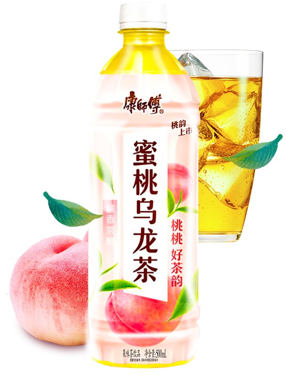 Té Oolong con Melocotón | 500 ml.