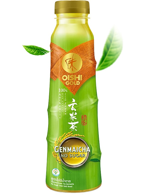 Té Verde Japonés Genmaicha | Sin Azúcar | 400 ml.