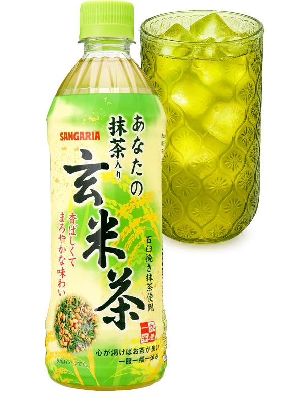 Té Verde Matcha con Arroz Tostado Genmaicha 500 ml.