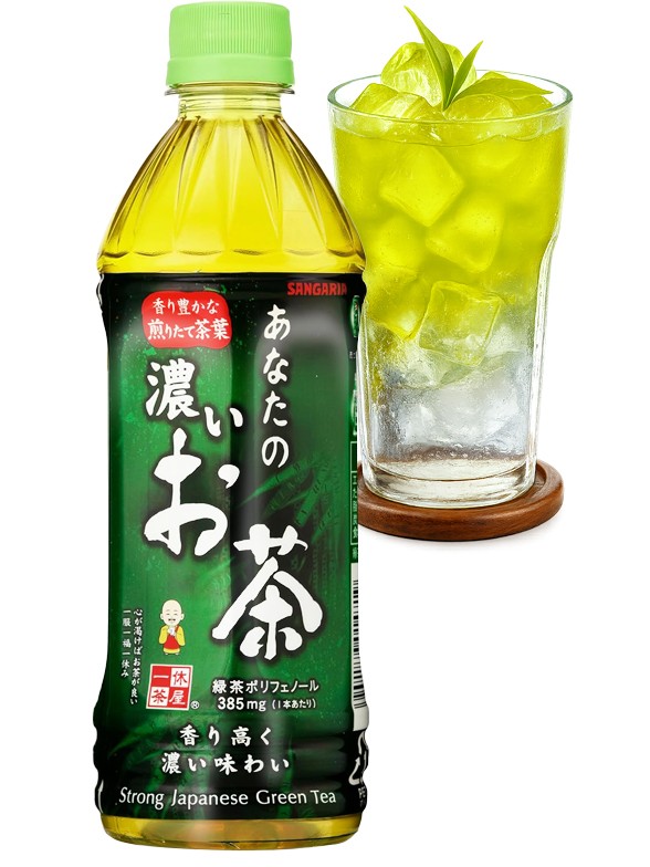 Té Verde Tradicional Japonés | Sabor Intenso 500 ml.