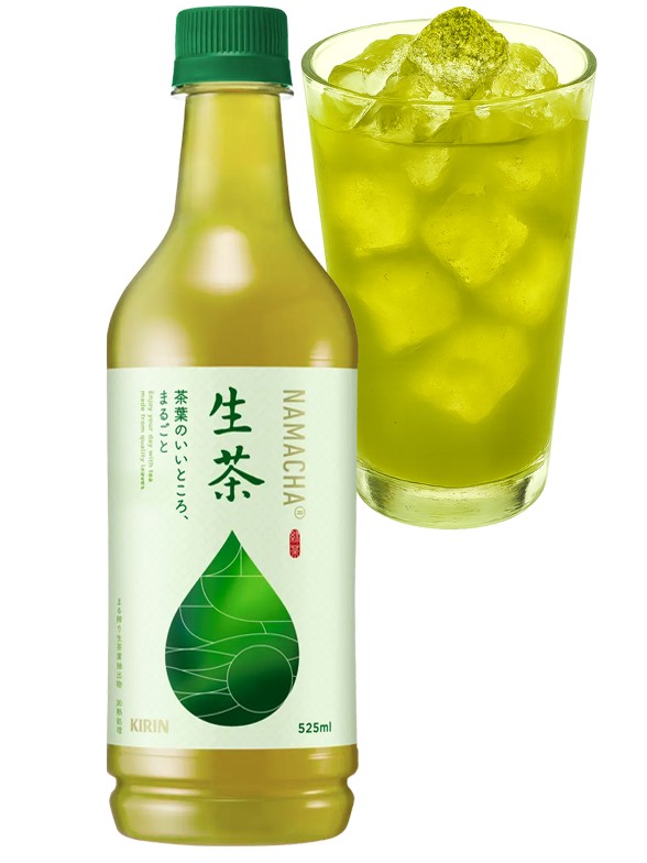 Té Verde Japonés Nama Cha 525 ml.